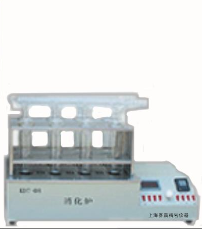 KDN系列定氮仪消化炉